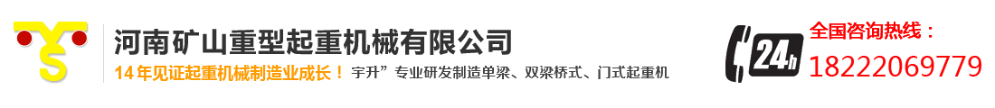 安徽天馬機械科技有限公司-官網